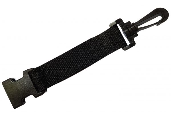 Mousqueton clip simple